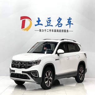 Volkswagen Tanyue 2023 280TSI 2WD Luxury Plus Advanced Edition