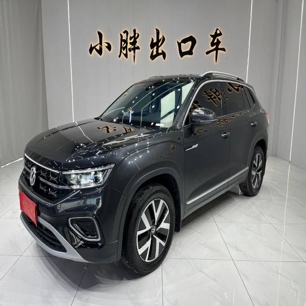 Volkswagen Tanyue 2023 280TSI 2WD Luxury Plus Advanced Edition