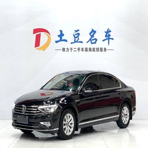 Volkswagen Magotan  2023 2 Million Vehicles Anniversary Edition 280TSI DSG Comfort Edition