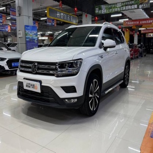 Volkswagen Tanyue null