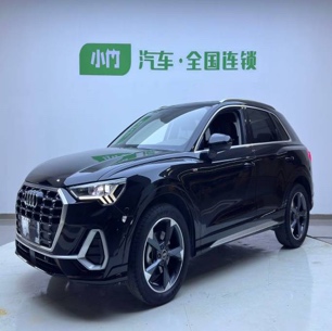 Audi Q3 2021 35 TFSI Fashion Dynamic Type