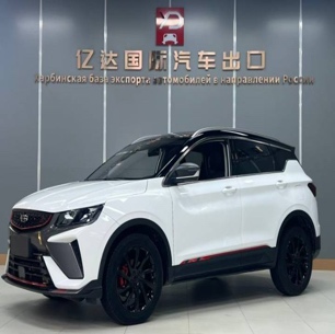 Geely Binyue Geely Binyue 2021 1.4T DCT Diamond Edition