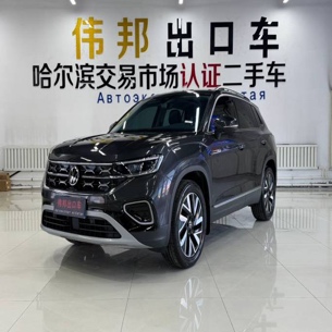 Volkswagen Tanyue 2023 280TSl Two-wheel Drive Luxury PIus Advanced Edition