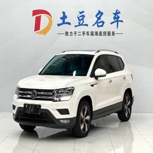 Volkswagen Tharu  2021 280TSI FWD Comfort Edition