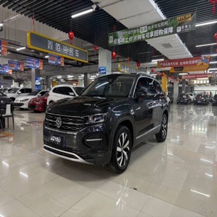 Volkswagen Tanyue 22 null