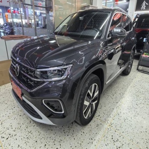 Volkswagen Tanyue 2023 280TSI 2WD Luxury Plus Advanced Edition