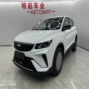 Geely Binyue 2025 1.5L CVT null MAX