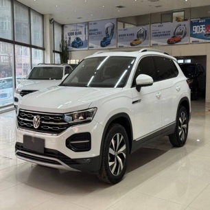 Volkswagen Tanyue 2022 280TSI 2WD Luxury Intelligent Connection Edition