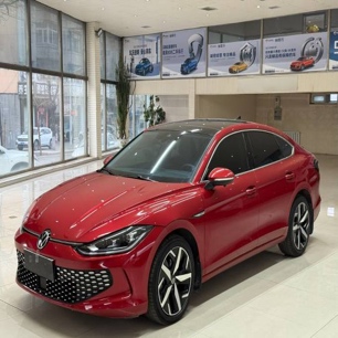 Volkswagen Lamando L 2022 280TSI DSG Cool Spicy Edition