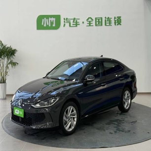 Volkswagen Lamando 2023 L null