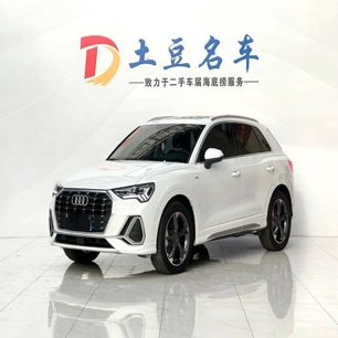 Audi Q3 2021 35 TFSI Fashion Dynamic Type
