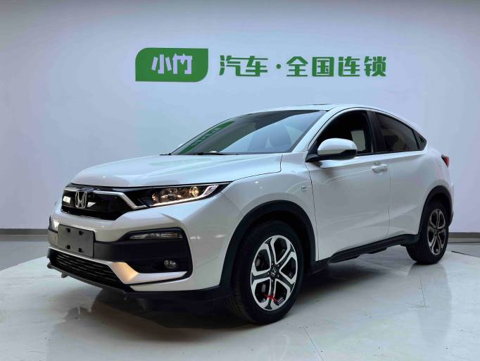 Honda XR-V 2021 1.5L CVT Luxury Edition