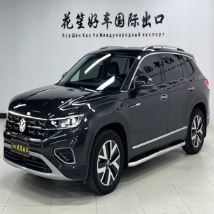 Volkswagen Tanyue 2023 280TSI 2WD Luxury Plus Advanced Edition