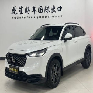 Honda XRV 2023 1.5L CVT Thermal Version