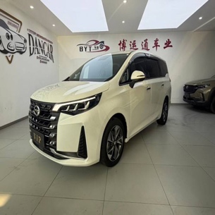 GAC Trumpchi M6 2021 PRO 270T DCT Deluxe Edition 7 seats