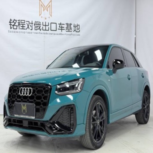 Audi Q2L 2022 35 TFSI Fashion Dynamic Type China VI Emission Standard