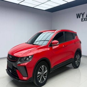 Geely Binyue 2021 1.4T DCT Platinum Edition
