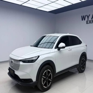 Honda Vezel 2023 1.5L CVT Elite Edition