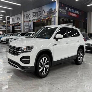 Volkswagen Tanyue  2022 280TSI 2WD Luxury Intelligent Connection Edition