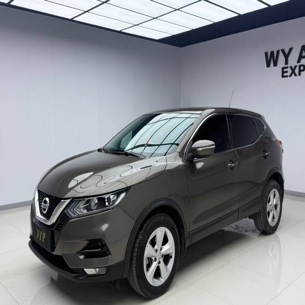 Nissan Qashqai 2022 2.0L CVT XV Smart Enjoyment Edition