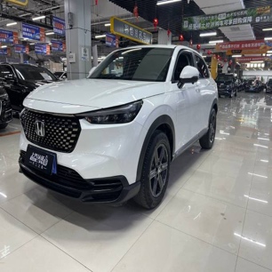 Honda XR-V 2023 null