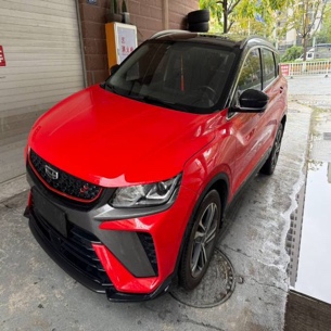 Geely Binyue 2021 1.4T DCT Diamond Edition