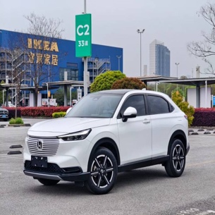 Honda Vezel 2023 1.5L CVT Pioneer Edition