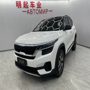 Kia KX3 2021 1.5L CVT Trendy Edition