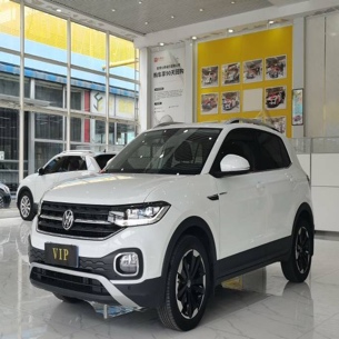 Volkswagen Tanying 2021 1.5L Automatic Yue Smart Connection Edition