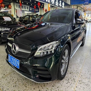 Benz C200L 2021 Fashion Sport