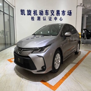 Toyota Corolla 2022 TNGA 1.5L CVT Pioneer Edition