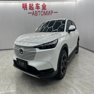 Honda Vezel 2023 1.5L CVT Elite Edition