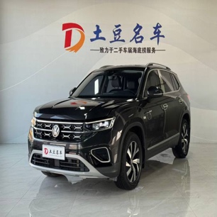 Volkswagen Tanyue  2023 280TSI 2WD Luxury Plus Advanced Edition