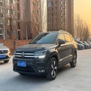 Volkswagen Tharu 2021 280TSI FWD Comfort Edition