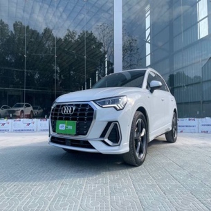 Audi Q3 2022 35 TFSI Fashion Dynamic Type