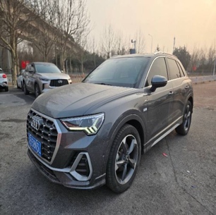 Audi Q3 2023 35 TFSI Fashion Dynamic Type