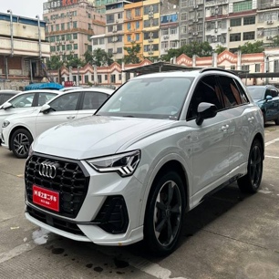 Audi Q3 2022 35 TFSI Fashion Dynamic Type