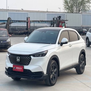 Honda XR_V 2023 CVT Hot Wave Edition