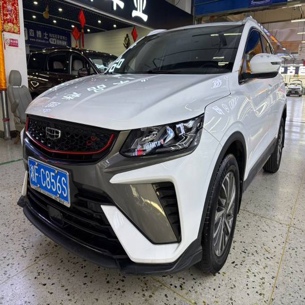 Geely Binyue 2021 1.4 T DCT Platinum Edition