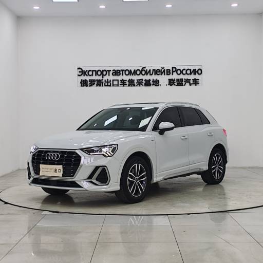 Audi Q3 2022 35 TFSI Progressive Dynamic Type