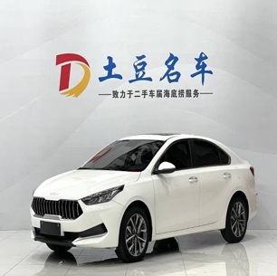 Dongfeng Kia K3 2021 1.5L CVT Fashion Edition