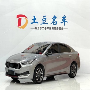 Dongfeng Kia K3 2021 Facelift 1.4T DCT GT-Line Smart Driving Sport