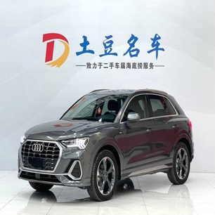 Audi Q3 2023 35 TFSI Fashion Dynamic Type(1.4T)