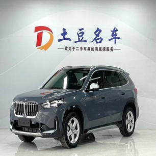 BMW X1 2023 sDrive20Li X Design Package