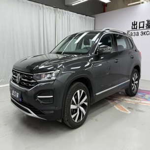 Volkswagen Tanyue 2022 280TSI 2WD Luxury Intelligent Connection Edition