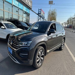 Volkswagen Tanyue 2022  Luxury Smart Connection Edition