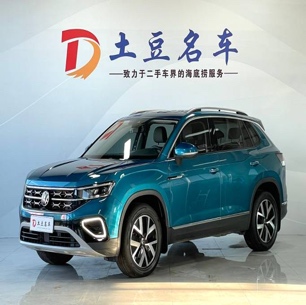 Volkswagen Tanyue 2023 280TSI 2WD Luxury Plus Advanced Edition