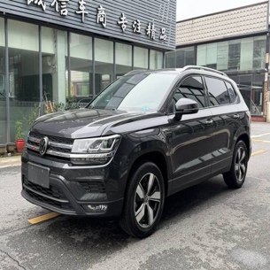 Volkswagen Tharu null