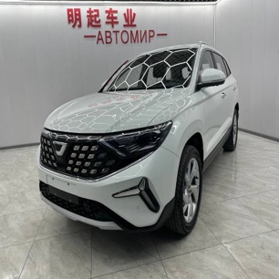 Volkswagen VS7 2023 280TSI Automatic YueXiang Edition