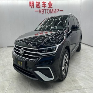 Volkswagen Tiguan L 2023 280TSI Automatic 2WD Trendy Creation Limited Edition